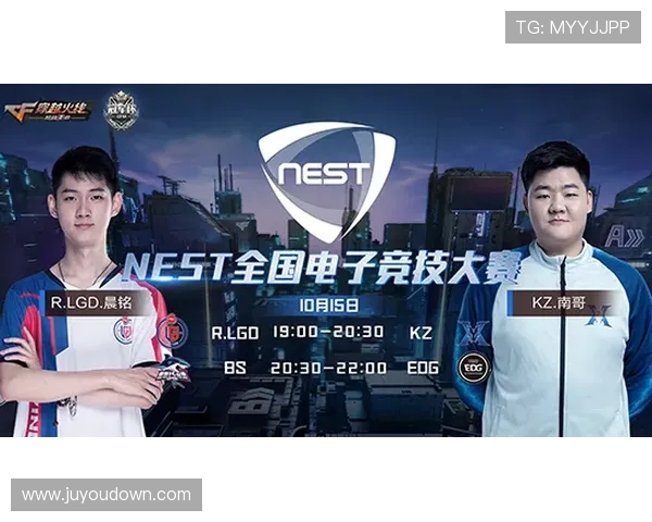 最新DOTA2战队排名揭晓EDG强势领跑前十名队伍分析