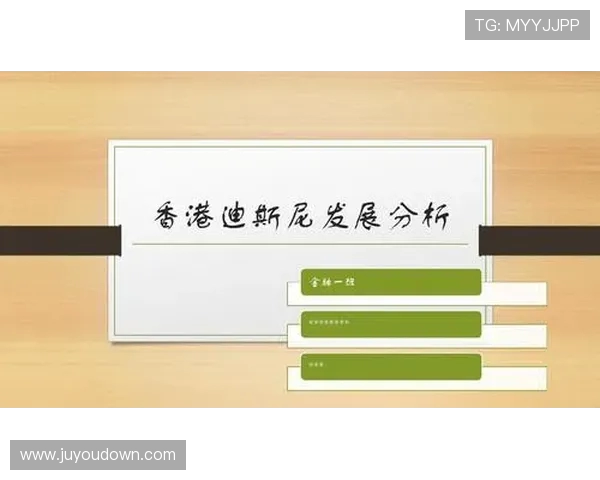 深圳排球队实力分析与发展潜力的深度探讨与展望